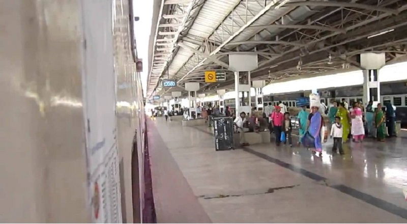 HBL RAILWAY