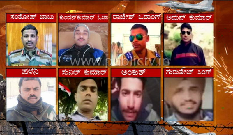 Indian Army 20 Soldiers 2