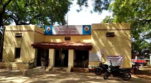 Jalahalli Police Station Raichur