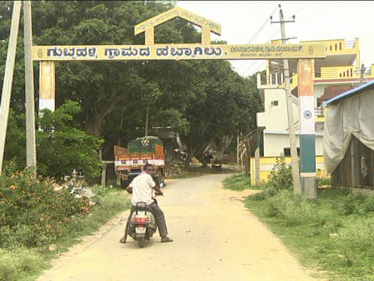 KOLAR 3