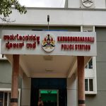 Kumbalagudu