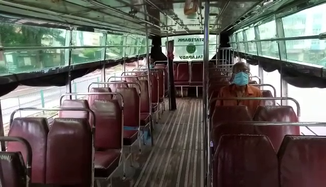 MNG BUS 1