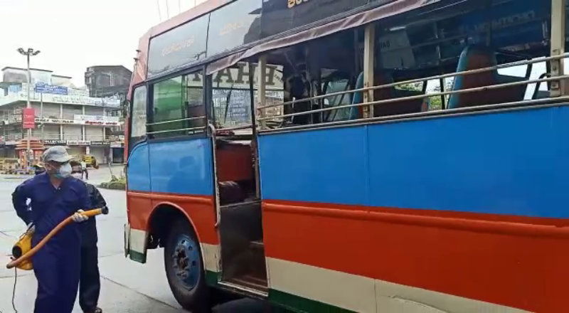 MNG BUS