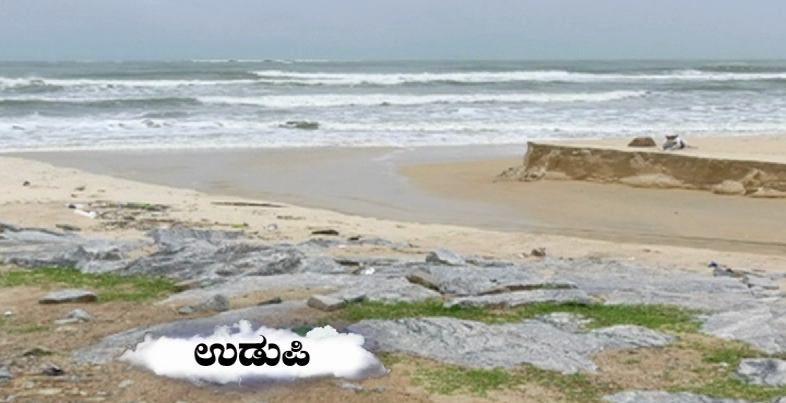 Malpe 2