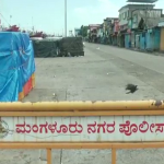 Mangaluru Fishing Harbor