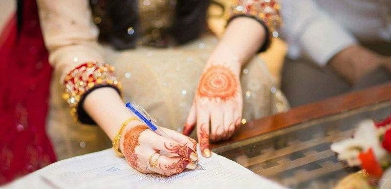 Muslim Marriage
