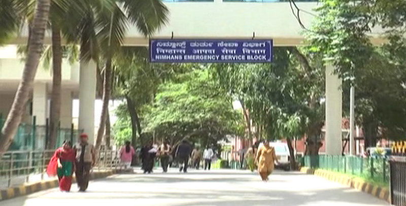 NIMHANS 2