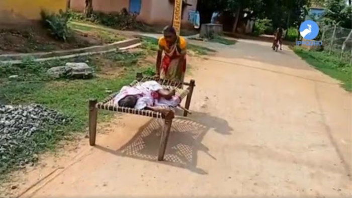 ODISHA 2