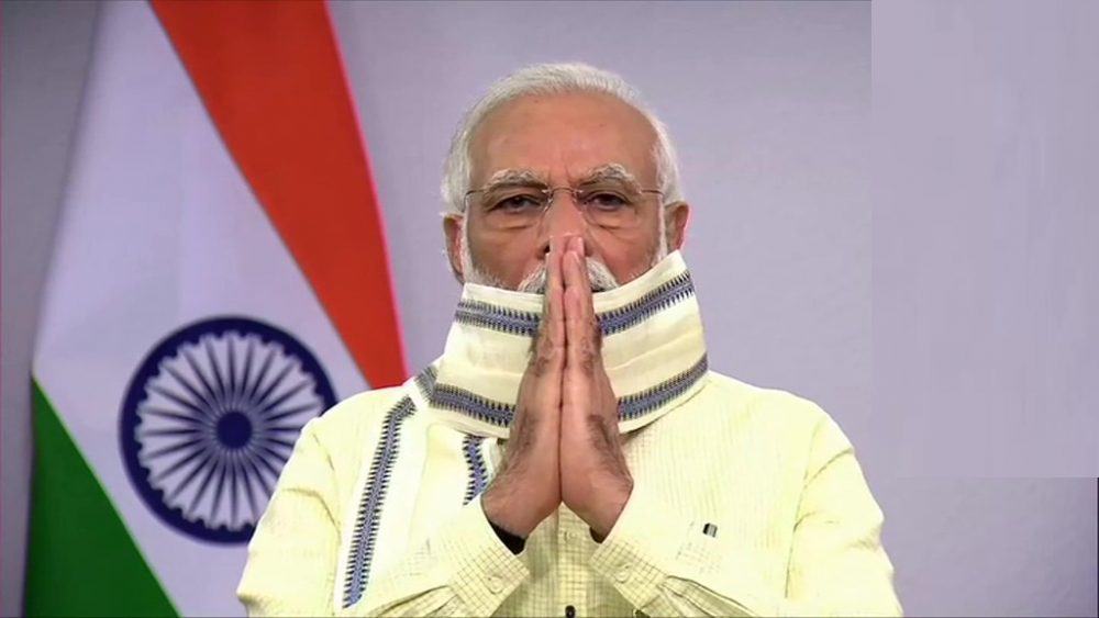PM Modi copy