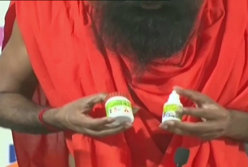 Patanjali Coronoa Baba Ramdev Covid 19 3