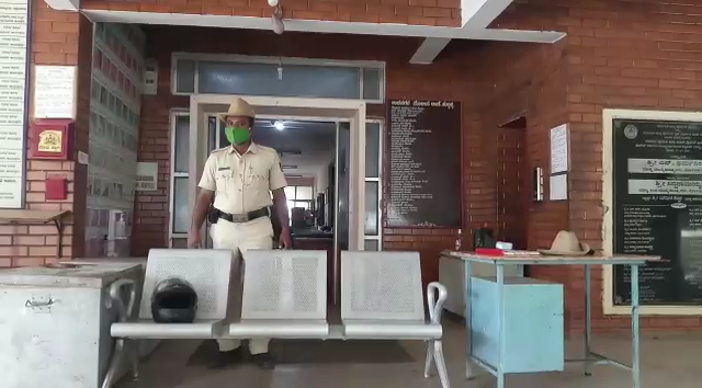 Police 4