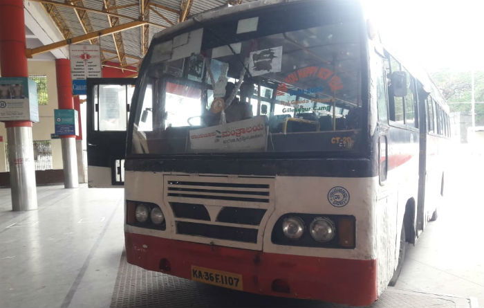 Raichur Bus stand 2