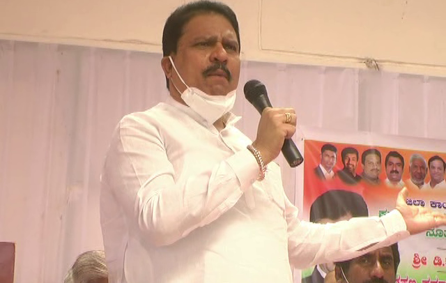 Rajashekhar Patil