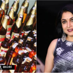 Ramyakrishna copy