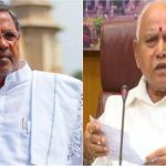 SIDDU BSY
