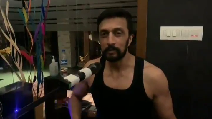 SUDEEP A