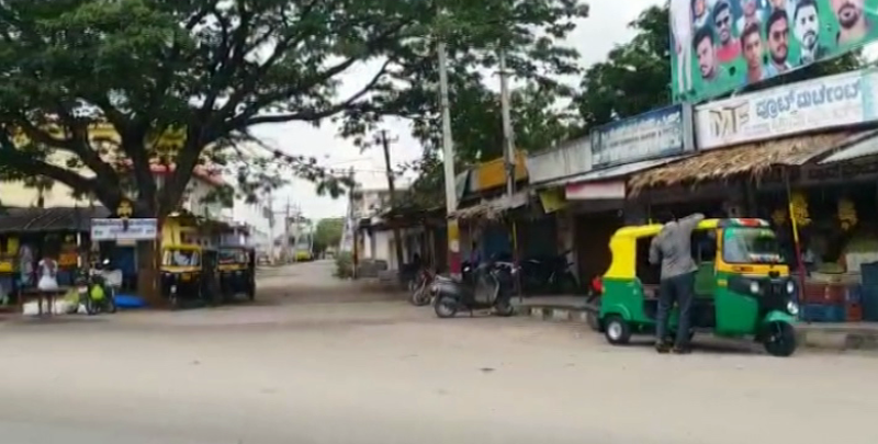 TMK 5