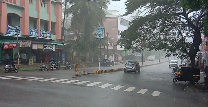 UDP Rain A