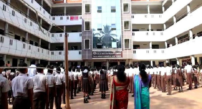 Udupi MLA 4