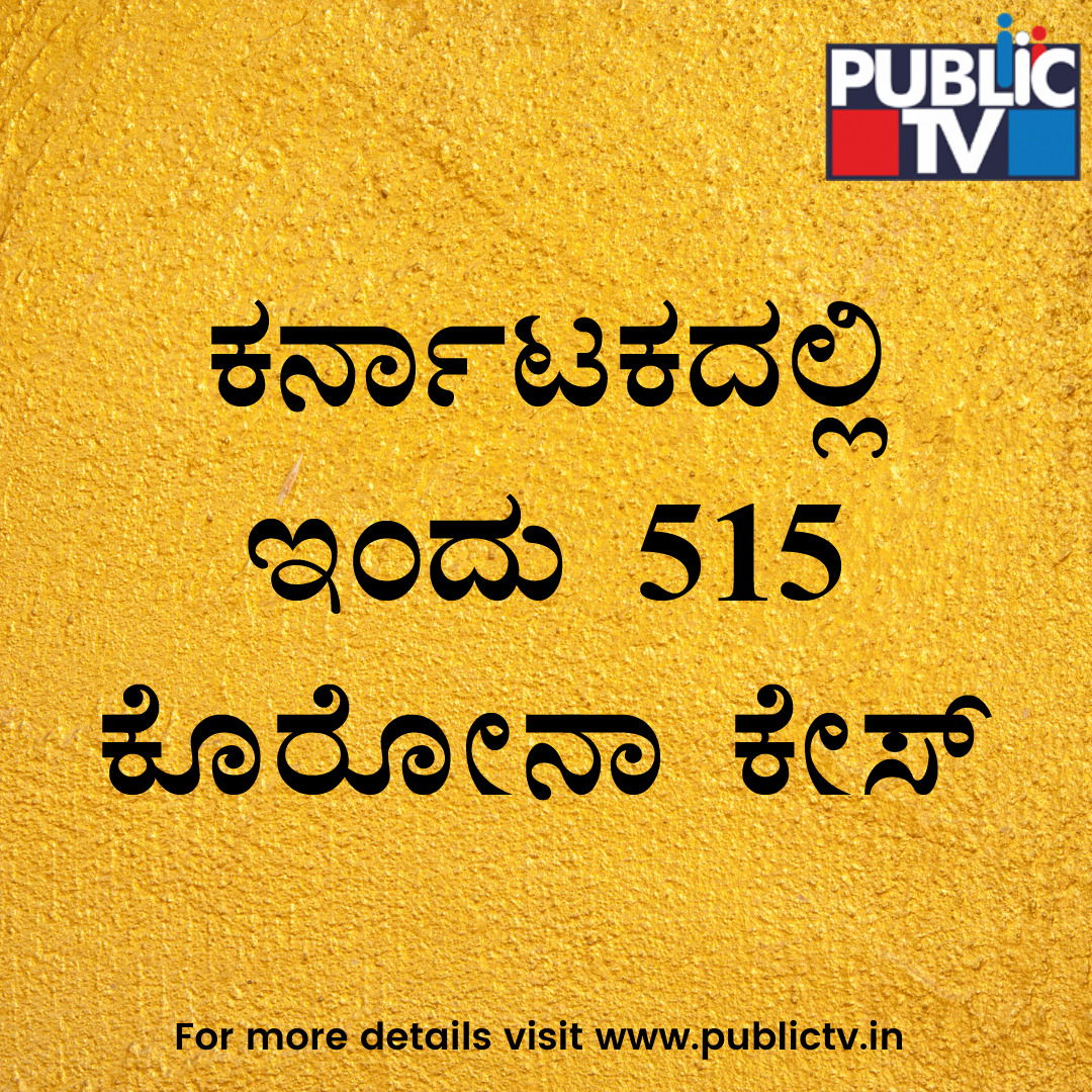 WhatsApp Image 2020 06 05 at 5.36.09 PM