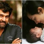 chiru 4