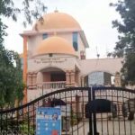 ckb chikkaballapur taluk office