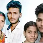couple