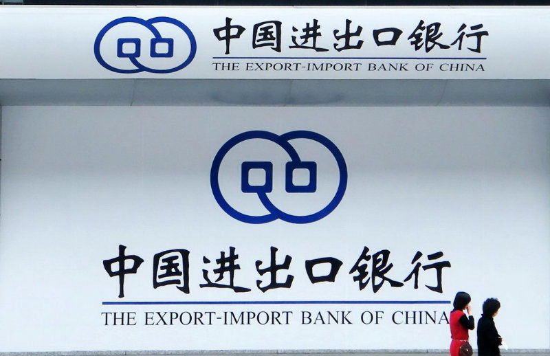 exim bank china