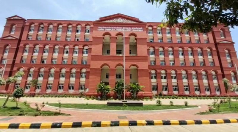 hbl court 1