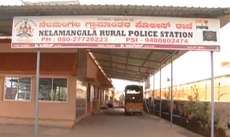 nlm nelamangala rural police station nml