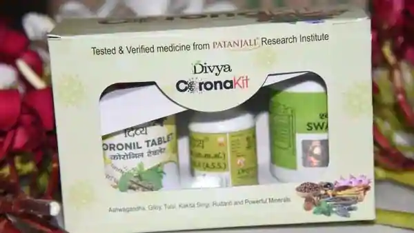 patanjali corona medicine