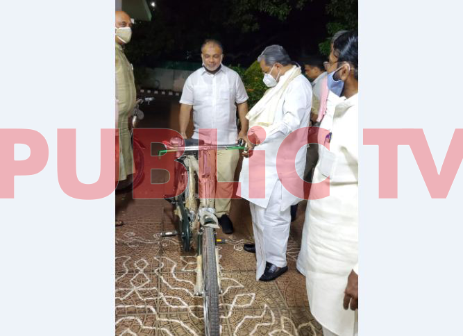 siddu cycle copy