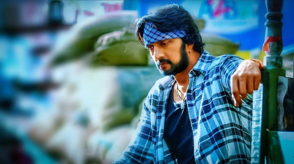 sudeep 10
