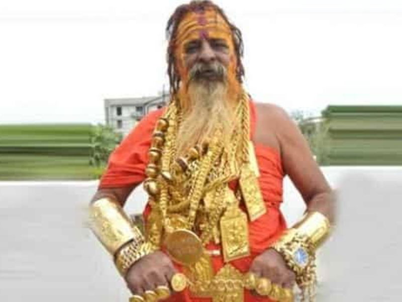 01 07 2020 golden baba died