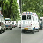 AMBULANCE copy