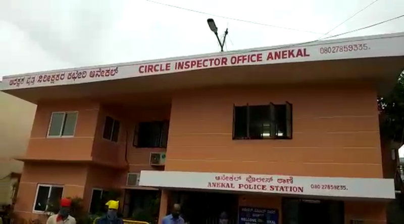 Anekal Thieves Gang