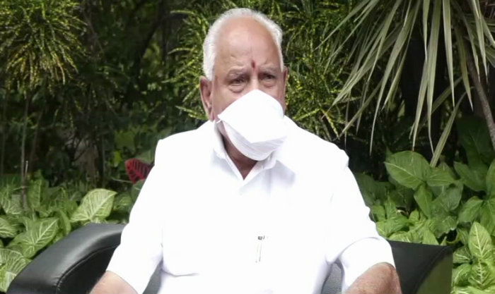 BSY 1