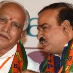 BSY ANANTH