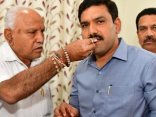 BSY VIJAYENDRA