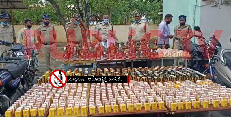 CKB Illegal Liquor Sales b copy