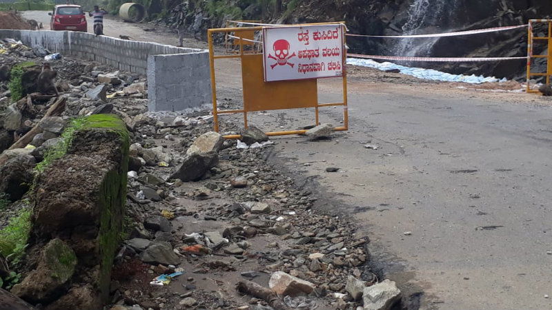 Charmadi Ghat 3