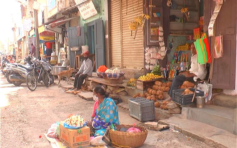 Chikkaballapur city 1