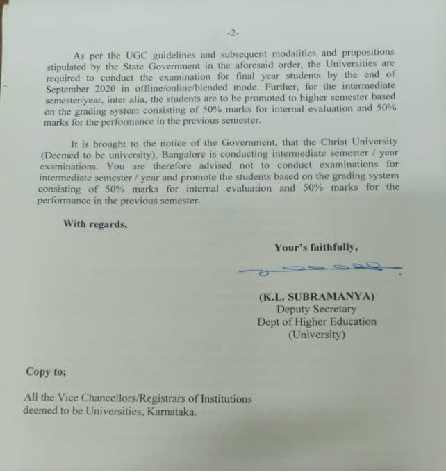 Deemed university covid 19 exam 2