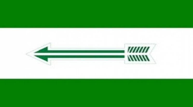 JD U symbol
