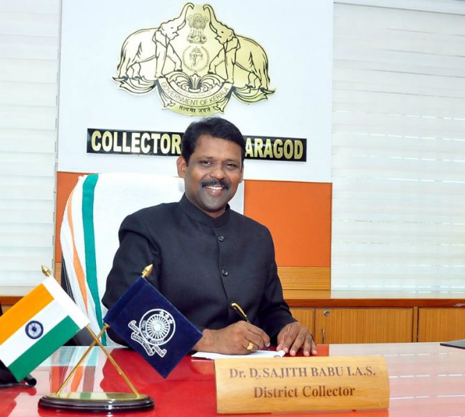 KASARAGOD 2