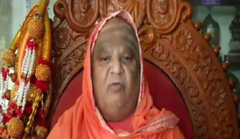 Kodi shree 2
