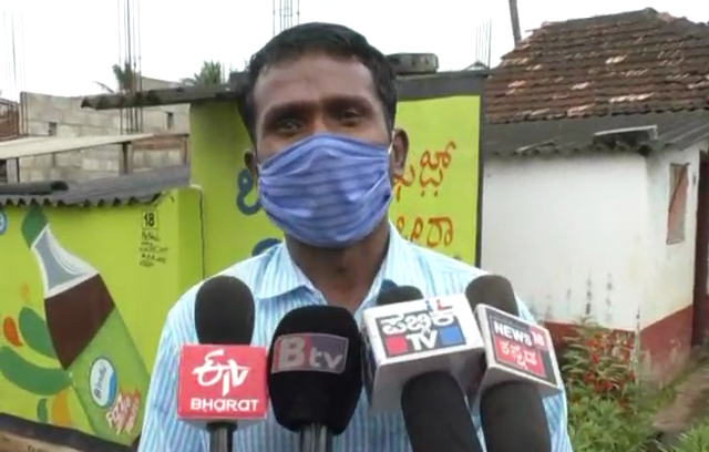 MDK Kidnap Kushalanagara 1