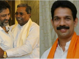 Nalin Kumar Kateel Siddaramaiah DK Shivakumar