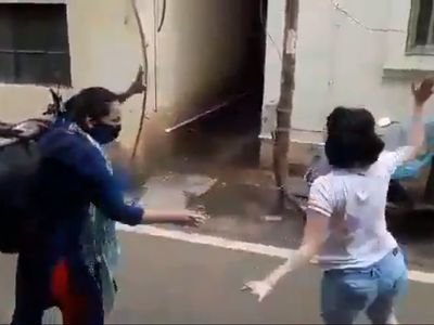 PUNE 1