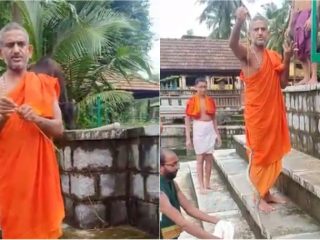 Pejavara shree